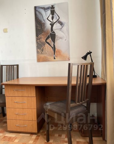 2-комн., 43 м², 6/7 этаж