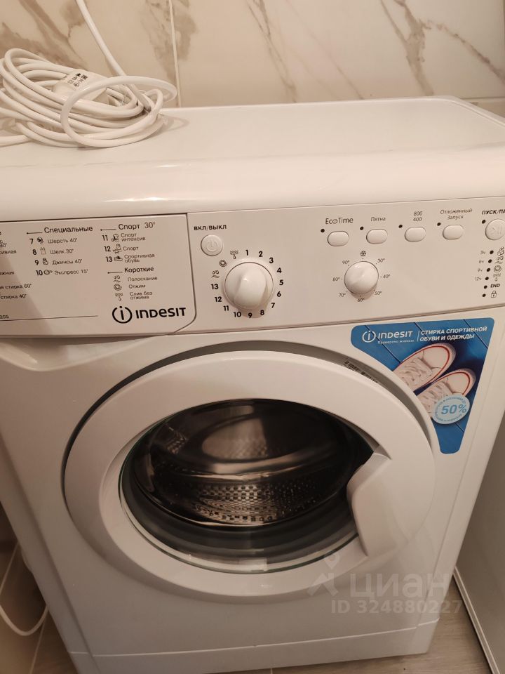 2-к кв. Новосибирская область, Новосибирск Тайгинская ул., 22 (56.0 м²)