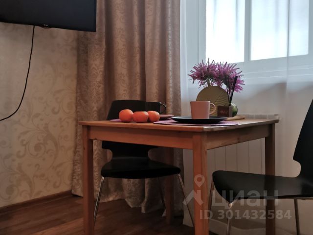 Студия, 30 м², 10/25 этаж
