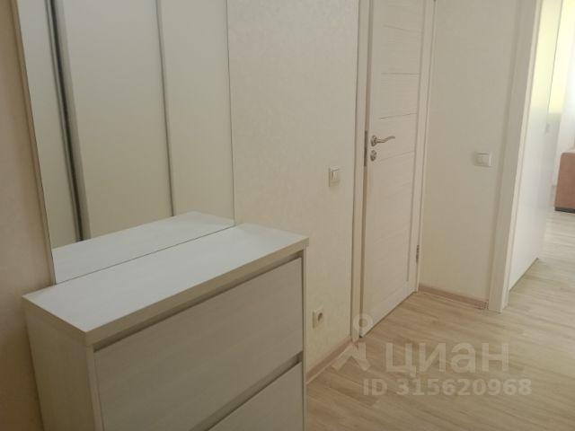 2-комн. апарт., 48 м², 17/22 этаж