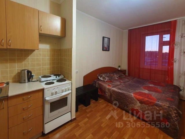 Студия, 30 м², 8/10 этаж