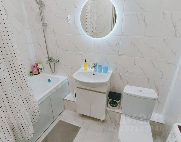 Студия, 20 м², 11/17 этаж