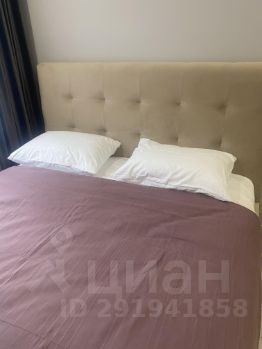 1-комн.кв., 26 м², этаж 2