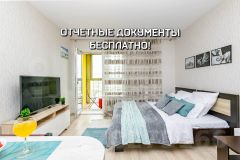 1-комн.кв., 35 м², этаж 20