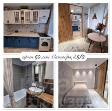 1-комн. кв 30 м2, 2/4 эт