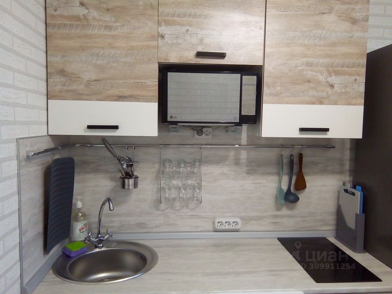 1-к кв. Камчатский край, Петропавловск-Камчатский ул. Чубарова, 5/1 (31.0 м²)