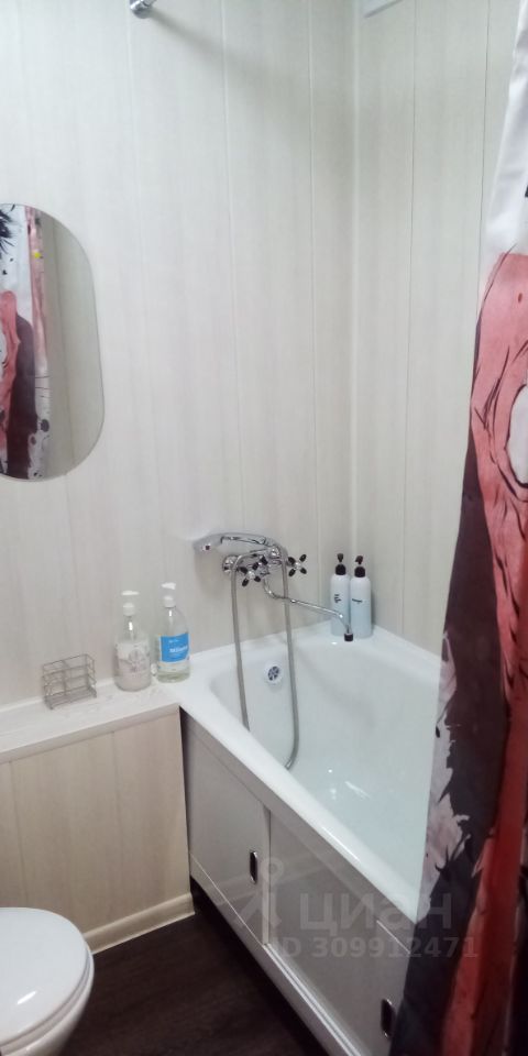 1-к кв. Камчатский край, Петропавловск-Камчатский ул. Чубарова, 5/1 (31.0 м²)