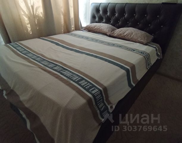 2-комн., 45 м², 3/18 этаж