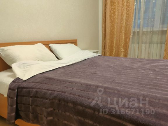 1-комн., 50 м², 14/17 этаж