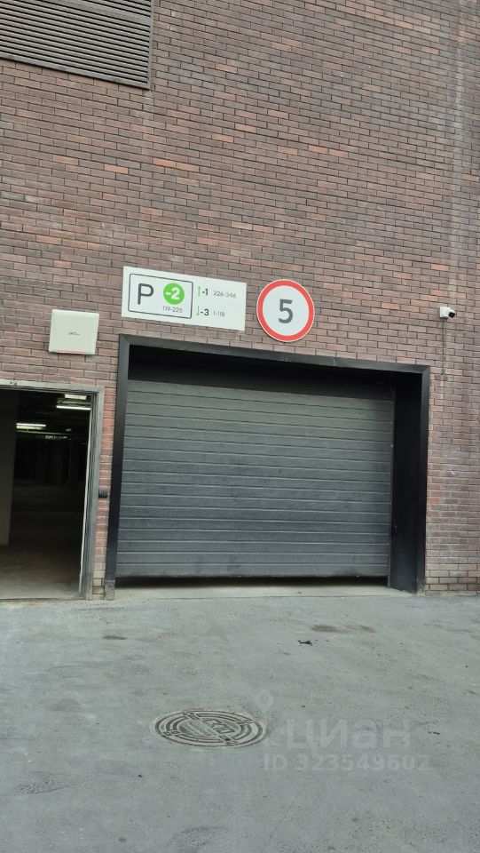 2-к кв. Ростовская область, Ростов-на-Дону ул. Нансена, 109/2 (45.5 м²)