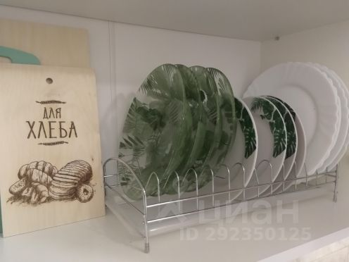 1-комн., 37 м², 7/9 этаж