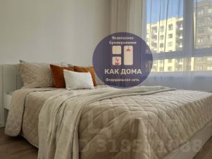 1-комн. кв 44 м2, 5/15 эт