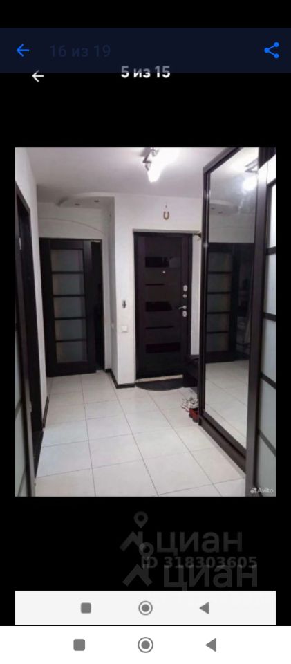 2-к кв. Крым, Саки ул. Ленина, 8 (40.0 м²)