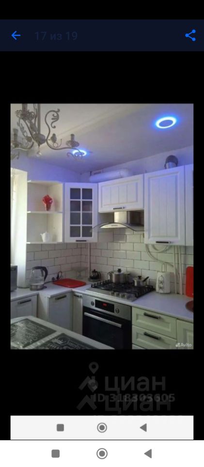 2-к кв. Крым, Саки ул. Ленина, 8 (40.0 м²)