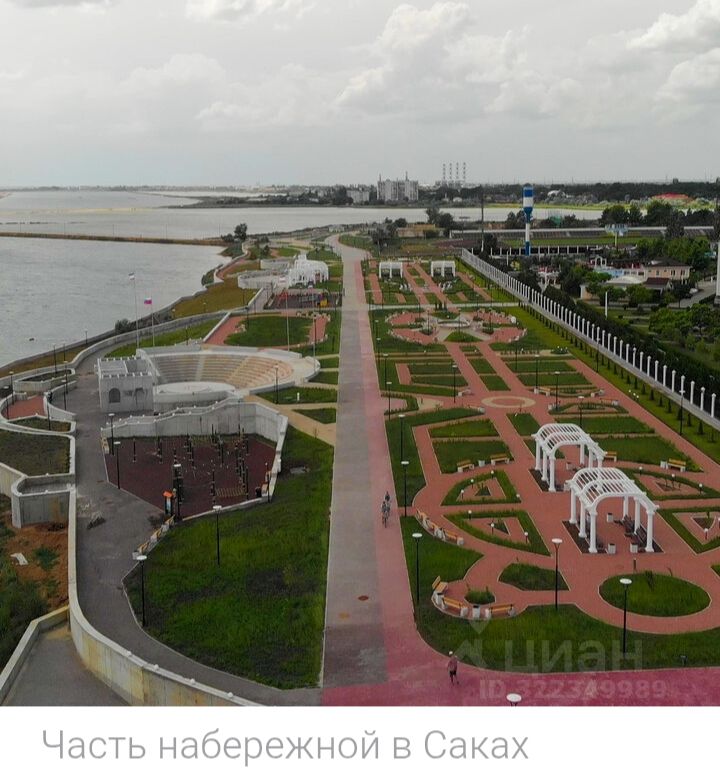 2-к кв. Крым, Саки ул. Ленина, 8 (40.0 м²)