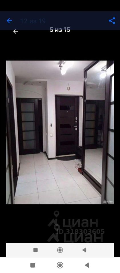 2-к кв. Крым, Саки ул. Ленина, 8 (40.0 м²)