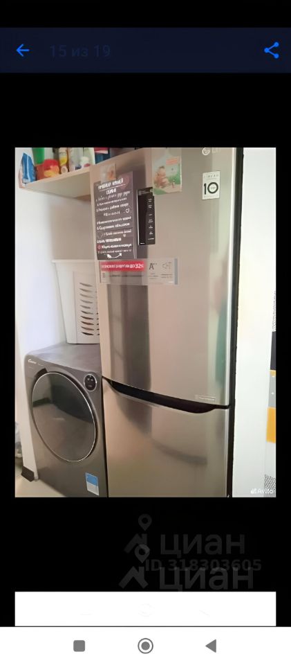 2-к кв. Крым, Саки ул. Ленина, 8 (40.0 м²)