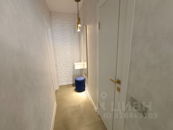 Студия, 22 м², 14/14 этаж