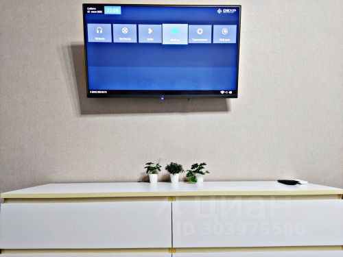 1-комн., 44 м², 7/14 этаж