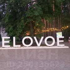 1-комн. кв 34 м2, 5/6 эт