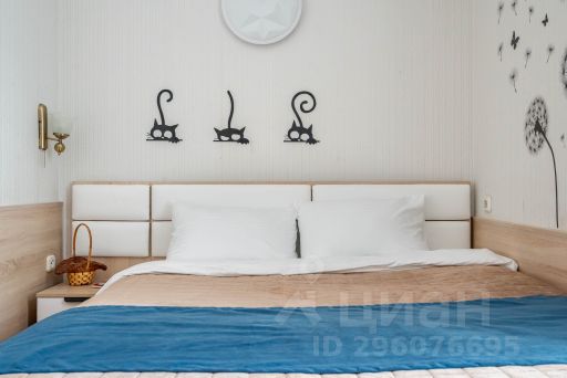 2-комн., 48 м², 2/4 этаж
