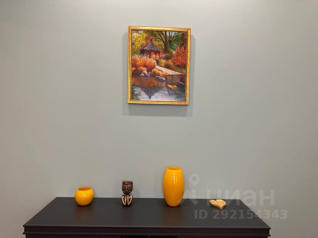 2-комн., 50 м², 1/4 этаж