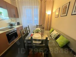 1-комн.кв., 45 м², этаж 11