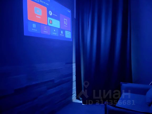 Апартаменты-студия, 16 м², 3/4 этаж