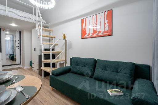 Студия, 18 м², 3/4 этаж