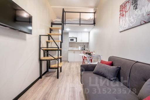 Студия, 24 м², 3/4 этаж
