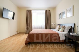 2-комн.кв., 70 м², этаж 24