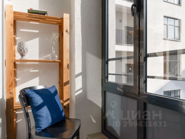 1-комн., 45 м², 7/9 этаж