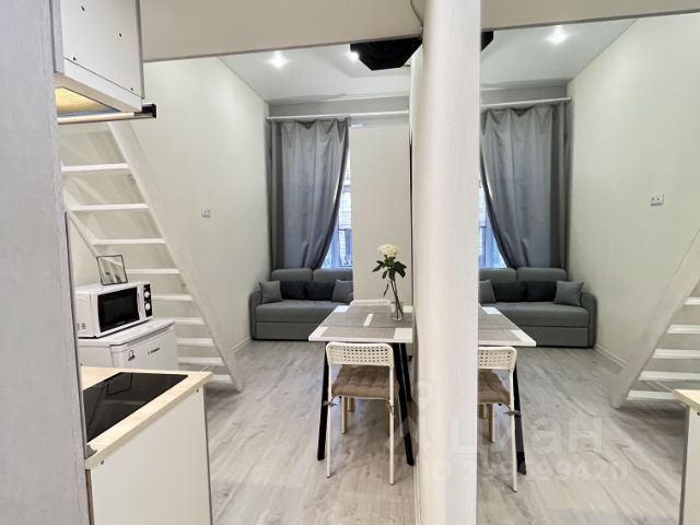 Студия, 23 м², 2/7 этаж