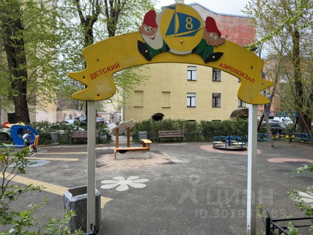 2-комн., 65 м², 4/5 этаж