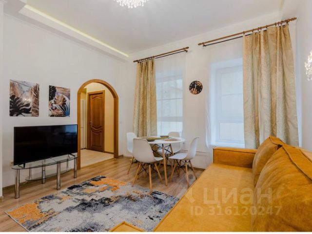 4-комн. апарт., 110 м², 4/5 этаж