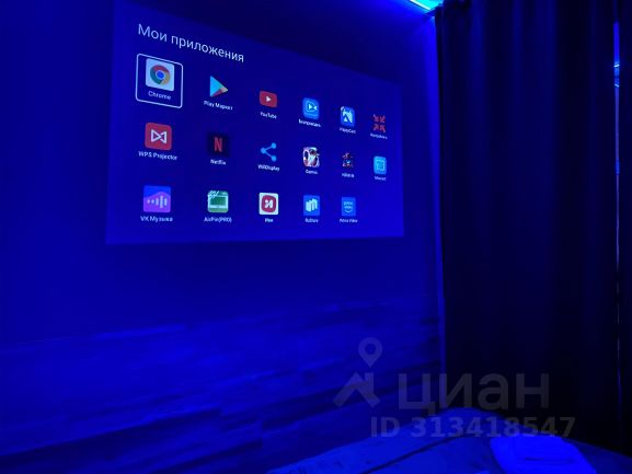 Апартаменты-студия, 16 м², 3/5 этаж