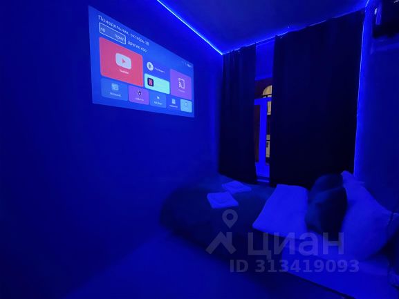 Апартаменты-студия, 15 м², 3/4 этаж