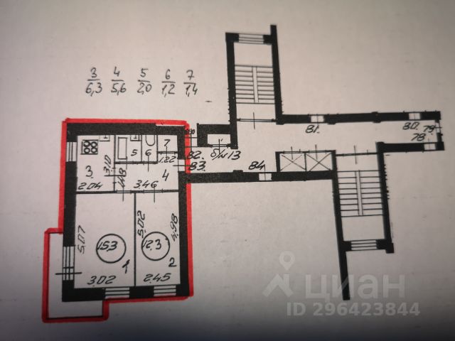 2-комн., 45,8 м², 12/13 этаж
