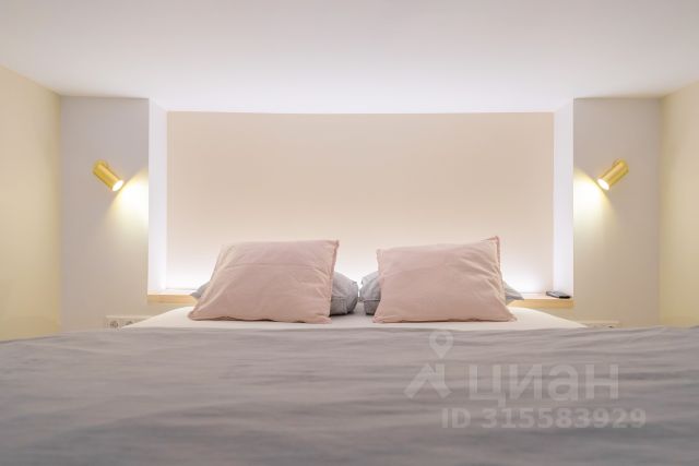 Апартаменты-студия, 15 м², 2/6 этаж