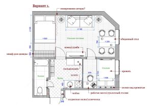 2-комн.кв., 32 м², этаж 1