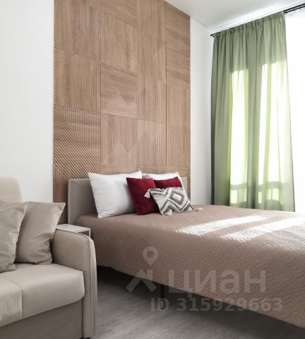 Студия, 24 м², 9/10 этаж