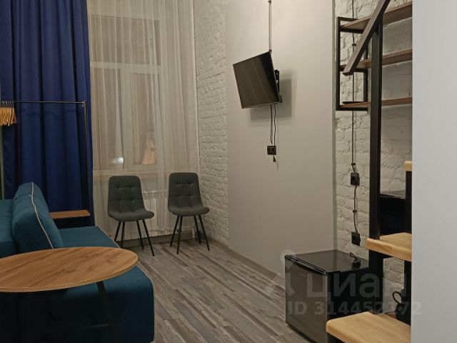 Студия, 15 м², 2/5 этаж