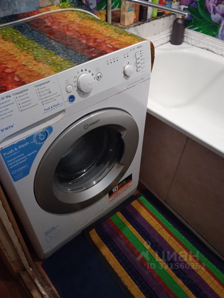 1-к кв. Саратовская область, Саратов Университетская ул., 75/77 (34.0 м²)