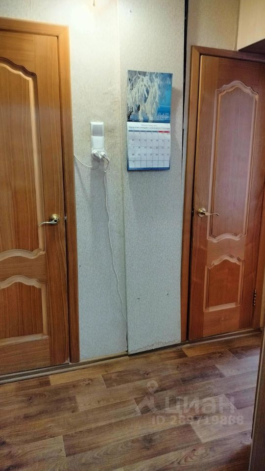 2-к кв. Чувашия, Шумерля ул. Щербакова, 59 (50.5 м²)