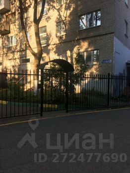 2-комн.кв., 43 м², этаж 3