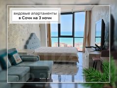 1-комн. кв 35 м2, 19/22 эт
