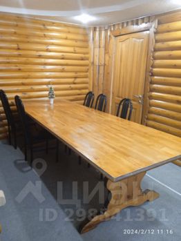 3-комн.кв., 150 м², этаж 2