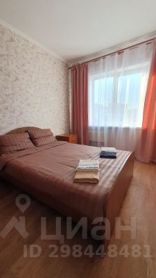 2-комн.кв., 50 м², этаж 3