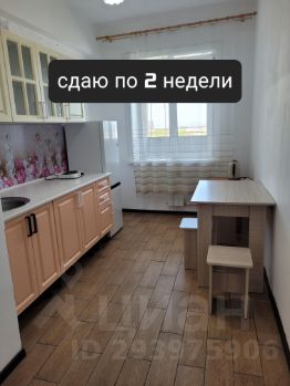 1-комн.кв., 32 м², этаж 2