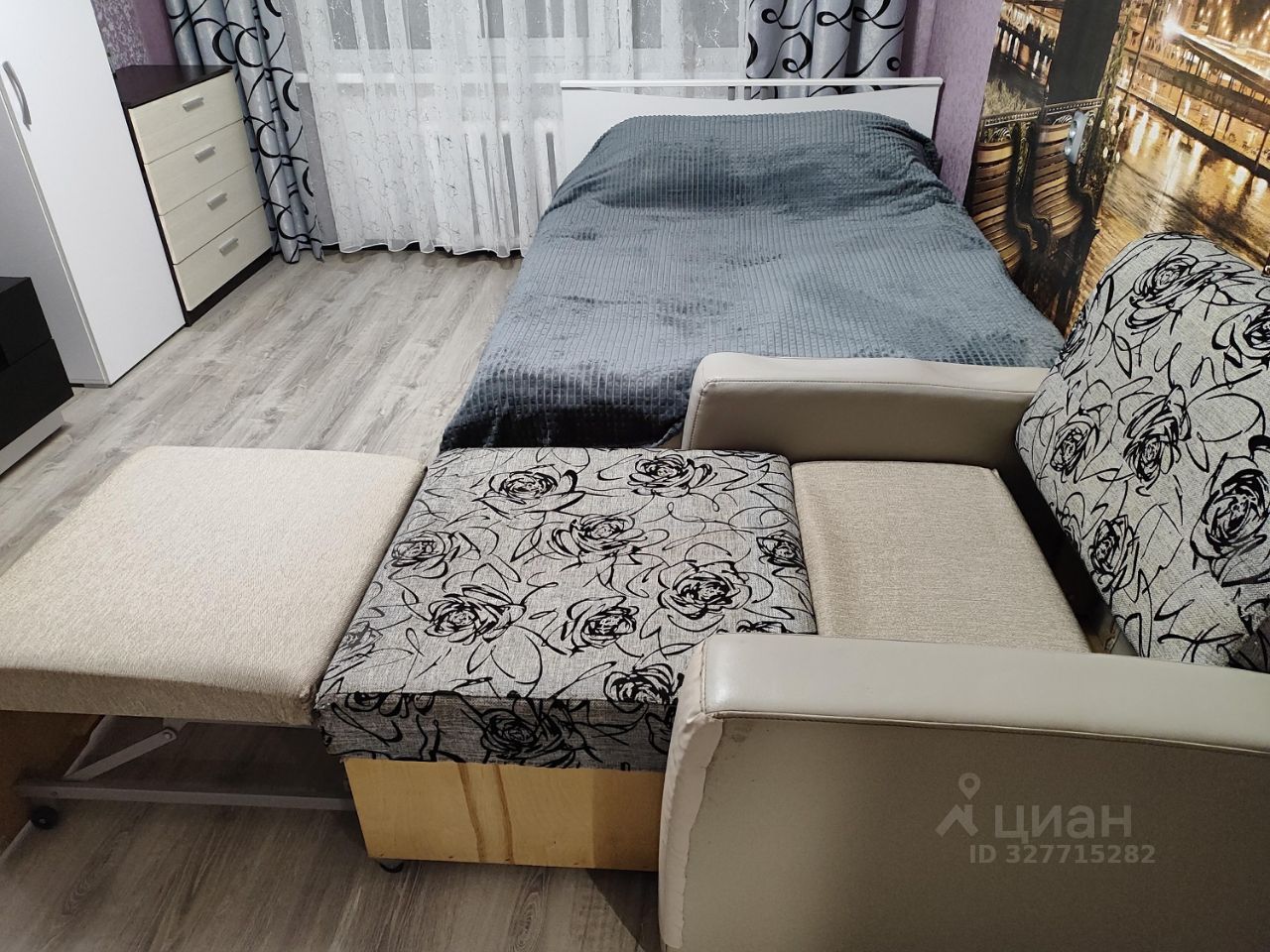 2-к кв. Новгородская область, Валдай ул. Труда, 75 (52.0 м²)